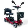 Hulajnoga elektryczna dla seniorów 4-kołowa hulajnoga Podgląd zdjęcia produktu 3