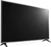 LG 50UR781C LED-Fernseher 50'' 4K Ultra HD WebOS Dolby Produktbild-Vorschau 6