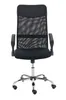 Chaise de bureau Washington noir Voir les images du produit 14