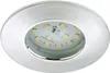 Briloner LED Einbauleuchte, Ø 7,5 CM, chrom, 400 Lumen, Produktbild-Vorschau 2