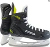Bauer Schlittschuhe S23 Hockey 45,5 Produktbild-Vorschau 10