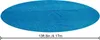 Bestway® PE-Solarabdeckplane Ø 417 cm, blau, rund Produktbild-Vorschau 8