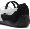 Speedcat Sd Wns Produktbild-Vorschau 9