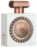 Lattafa Pride Nebras Elixir woda perfumowana unisex 100 ml Podgląd zdjęcia produktu 2