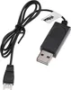 vhbw USB Ladekabel kompatibel mit Carrera CRC X1 (503001), Produktbild-Vorschau 3