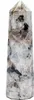 Regenboog Maansteen Obelisk --set van 2 stuks - ±7,5 - 10 Productafbeelding-voorbeeld 1