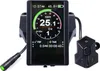 windmeile | APT Display 850C, für Bafang BBS01 BBS02 BBSHD Produktbild-Vorschau 2