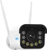 Reolink W430, Kamera bezpieczeństwa IP, Zewnętrzna, Podgląd zdjęcia produktu 6