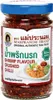 Maepranom Narok Chilis con gamberetti 67g Anteprima dell’immagine prodotto 2