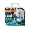 OSRAM Glühlampe Cool Blue Intense CBI HB3 12V / 60W X2 Produktbild-Vorschau 1