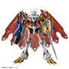 FIGURE-RISE STANDARD AMPLIFICATO OMEGAMON Figura Figura Anteprima dell’immagine prodotto 2