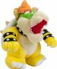 A plush toy of Bowser from Super Mario Bros. is shown against a white background. Produktbild-Vorschau