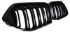 Kühlergrill Grill Schwarz Glanz DOPPELSTEG für BMW Gran Coupe 2er F44 ab 2020 – Produktansicht 3 Produktbild-Vorschau