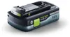 Festool CARVEX PSC 420 HPC 4,0 EBI-Plus akumulatorowa Podgląd zdjęcia produktu 25