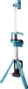 Makita DML814 Akku-Lampe 3000lum Solo 18V Li-Ion ohne Produktbild-Vorschau 7