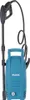 Makita Hochdruckreiniger 1300 W 100 Bar Blau und Schwarz Produktbild-Vorschau 12