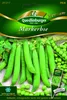 Markerbse, Costa Produktbild-Vorschau 3
