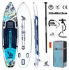 Nafukovací SUP WaveRite 335 × 86 × 15 cm, ultralehký, Náhled obrázku produktu 1