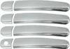 Osłona klamki drzwi do VW Sharan 1995-2010 4-drzwiowa stal Podgląd zdjęcia produktu 1