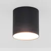 Nowodvorski Stropné svietidlo 6526 POINT PLEXI LED čierna M Náhľad obrázku produktu 1