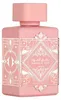 Lattafa | Bade'e Al Oud Noble Blush |  100 ml Productafbeelding-voorbeeld 3