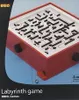 Labyrinth mit Übungsplatten Produktbild-Vorschau 2