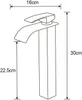 Miscelatore per lavabo Ariete, alto, oro (744810-50) Anteprima dell’immagine prodotto 2