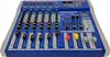 AudioDesign PAMX2.511 Anteprima dell’immagine prodotto 3