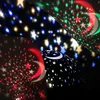 LED proiettore cielo stellato | lampada luce notturna | Anteprima dell’immagine prodotto 8