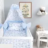 Amilian Baby Bettwäsche 7tlg Set: Nestchen, Produktbild-Vorschau 5