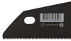 Bahco 2600-16-XT11-HP Crosscut saw Anteprima dell’immagine prodotto 6