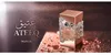 Nusuk Ateeq Eau de Parfum, 100 ml Productafbeelding-voorbeeld 4