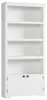 Bücherregal 5 Ebenen mit 2 Türen Breite 80 cm (W800) Produktbild-Vorschau 1