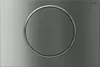 Geberit 115.758.SN.5, Spülplatte, Geberit, 246 mm, 14 mm, Produktbild-Vorschau 1