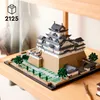 LEGO® Architecture 21060 Hrad Himedži Náhľad obrázku produktu 3