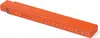 Zollstock Metrie Block 52 - 2m orange (PAN 166C) Produktbild-Vorschau 2