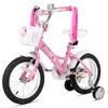 JOYSTAR Mädchenfahrrad Kinderfahrrad 12/14/16 Zoll mit Produktbild-Vorschau 9