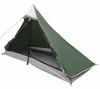 Namiot trekkingowy vidaXL, zielony, 222 x 85 x 125 cm Podgląd zdjęcia produktu 1