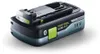 Festool accu-pendelzaag PSC 420 HPC 4,0 EBI-Plus CARVEX | Productafbeelding-voorbeeld 27