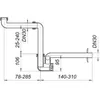 Dallmer Waschtisch-Möbel-Siphon 137 DN32 Anteprima dell’immagine prodotto 6
