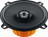 A studio shot of a car speaker. Náhľad obrázku produktu