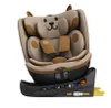 BUF BOOF® B-Joy DELUXE i-Size 40–150 cm Seggiolino auto per Anteprima dell’immagine prodotto 11
