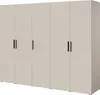 Kleiderschrank, Drehtürenschrank Kaschmir mit Ablageflächen und Kleiderstangen Breite 250 cm Produktbild-Vorschau