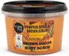 Scrub corpo "Pumpkin Spice Latte" (scrub corpo), 250 ml Anteprima dell’immagine prodotto 2
