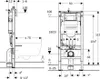 BADfabrik24 Geberit Duofix Element für Wand-WC, 112 cm, mit Produktbild-Vorschau 3