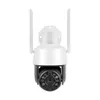 Kamera IP Kruger&Matz Connect C110 Tuya WiFi zewnętrzna Podgląd zdjęcia produktu 5