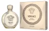 Eros Pour Femme Eau de Parfum 100ml von Versace Produktbild-Vorschau 19