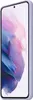 A close-up, side view of a purple smartphone case with a colorful abstract design on the screen. Podgląd zdjęcia produktu