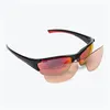 Uvex Blaze III Brille schwarz-rot (2316) S53.2.046.2316 Produktbild-Vorschau 6