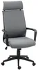 HOMCOM Bürostuhl, Ergonomischer Schreibtischstuhl mit Produktbild-Vorschau 1